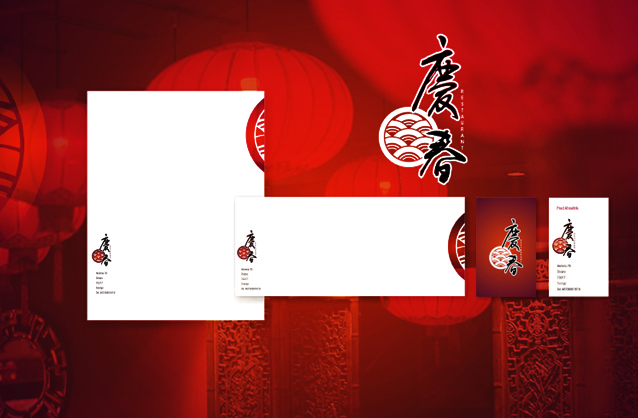 Chinese restaurant logo design, Chinese style logo