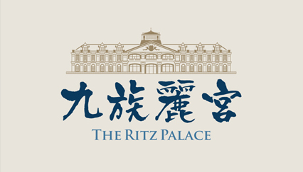palace logo design, palace logo, theritzpalace logo, The Ritz Palace logo