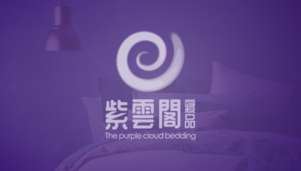 Comforters, featherbeds, Duvet covers, Pillows & other fine bedding product logo design, Cloud logo